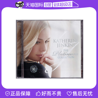 【自营】凯特琳·詹金斯 精选辑 Katherine Jenkins CD 4739436