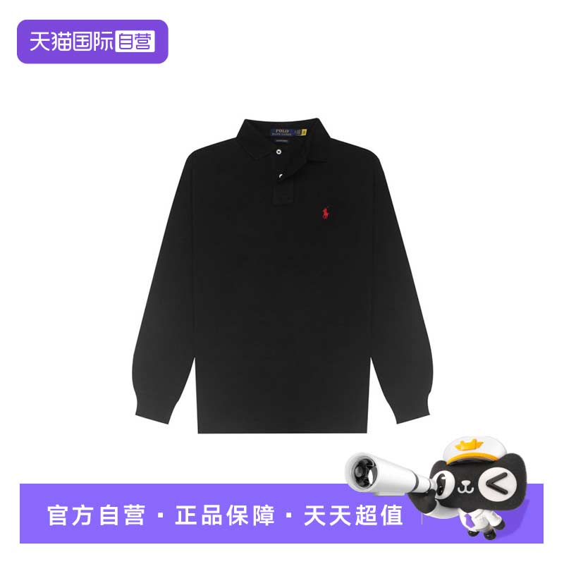 【自营】RALPH LAUREN LOGO刺绣男士长袖Polo衫710680790