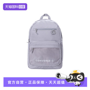 【自营】Converse匡威男女多口袋LOGO简约休闲双肩包UA5858-GD9