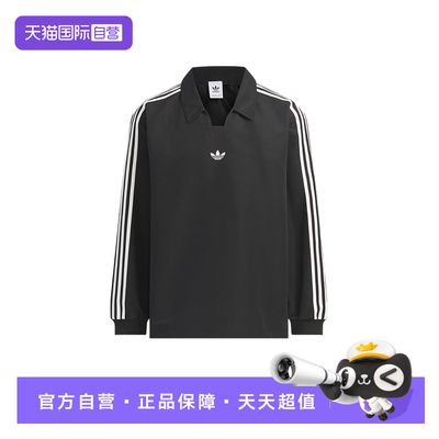 【自营】adidas阿迪达斯男子百搭运动休闲三条纹长袖POLO衫KF9602