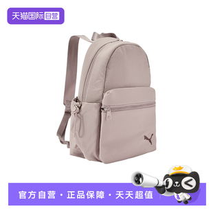 【自营】PUMA彪马女刺绣运动休闲日常收纳双肩包背包092705-06