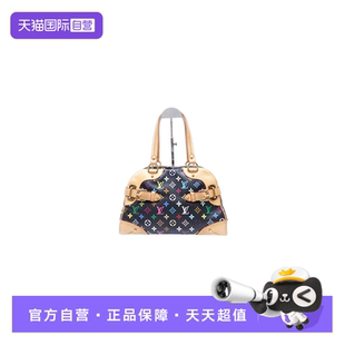 Vuitton 中古95新路易威登Louis Claudia手提包 自营