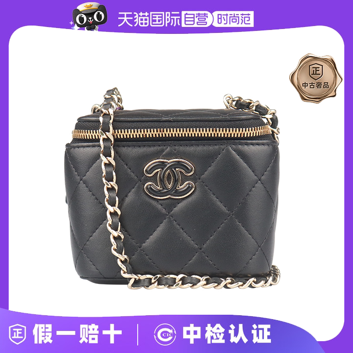 【自营】中古9新CHANEL香奈儿爱心链条迷你化妆盒黑色羊皮斜挎包
