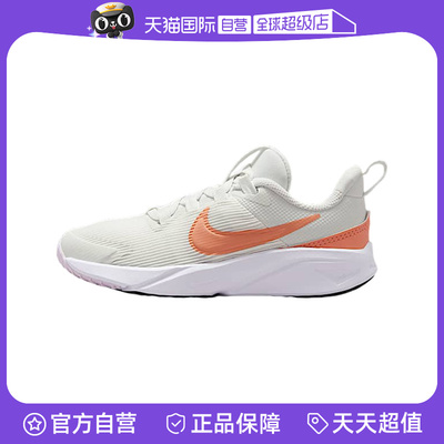 【自营】nike耐克男女童鞋跑步鞋一脚蹬轻便软底运动鞋DX7614-104