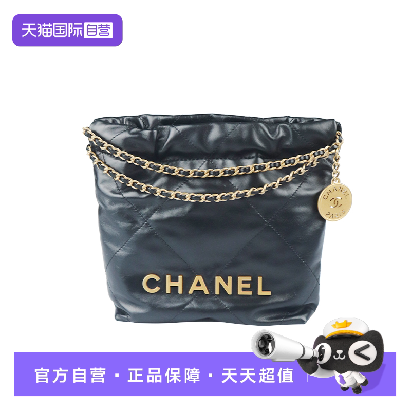 【自营】中古9新CHANEL(香奈儿)22 手袋黑色牛皮迷你手提包斜挎包