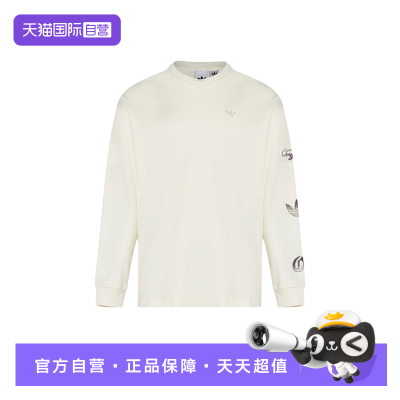 【自营】adidas阿迪达斯三叶草刺绣棉质白色套头男长袖T恤 KR5046