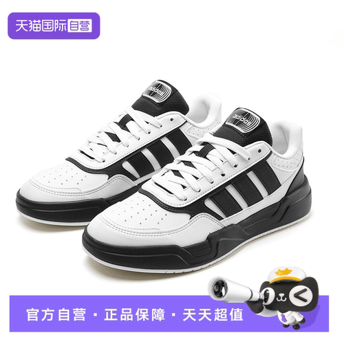 官方授权❤正品保障❤假一赔十