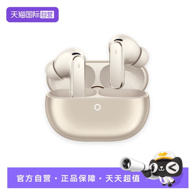 华为蓝牙耳机入耳式海外版