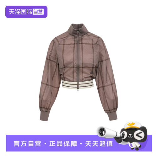 【自营】adidas阿迪达斯柔自贵系列短款外套女高腰夹克 KX4645