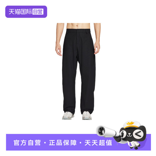 【自营】Nike耐克男裤子24.7速干透气宽松版机能风长裤HV0378-010