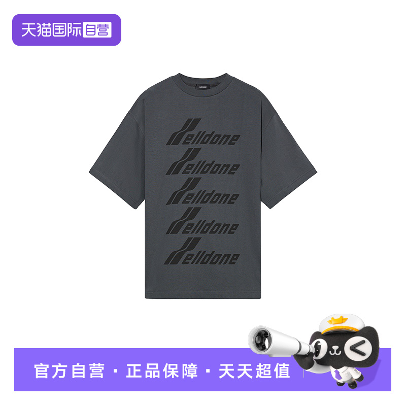 【自营】We11Done男款胸前字母徽标印花深灰色棉质圆领短袖