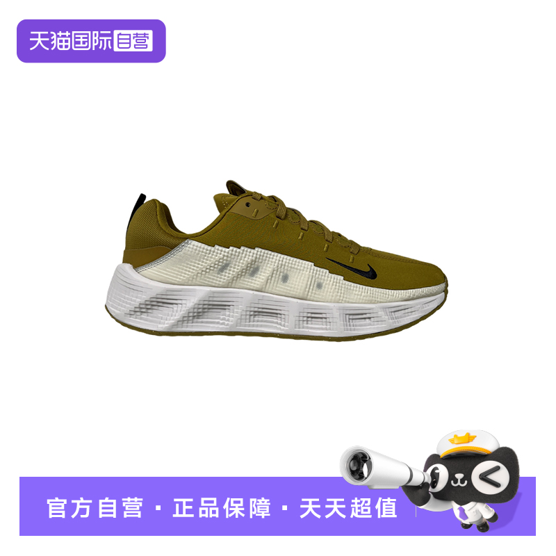【自营】NIKE耐克女鞋厚底耐磨训练鞋大童舒适运动鞋HF6331-300