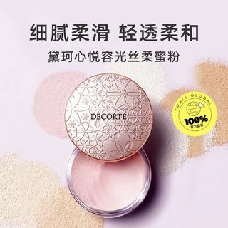 【自营】Cosme Decorte/黛珂黛珂黛珂心悦容光丝柔蜜粉