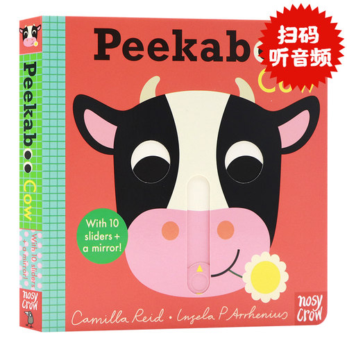 【自营】Nosy Crow躲猫猫系列奶牛篇英文原版绘本Peekaboo Cow儿童机关操作游戏纸板翻书边玩边学英语启蒙绘本0-3岁进口童书附镜子