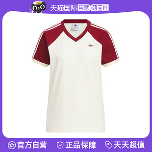 【自营】adidas阿迪达斯女子复古V领半截袖三条纹短袖T恤 KE6163