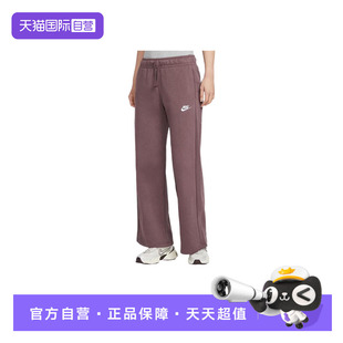 FB2728 织宽松卫裤 Nike耐克女子中腰薄绒运动阔腿裤 502 自营