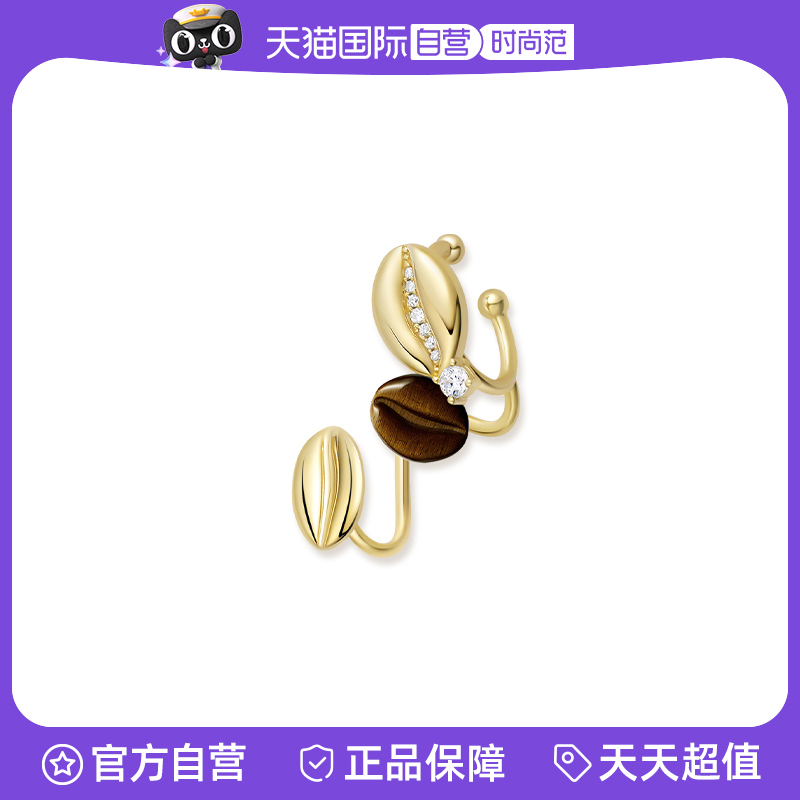 ʯ η鱦ȶʱ1406Ԫ2(703Ԫ/88VIP 95)