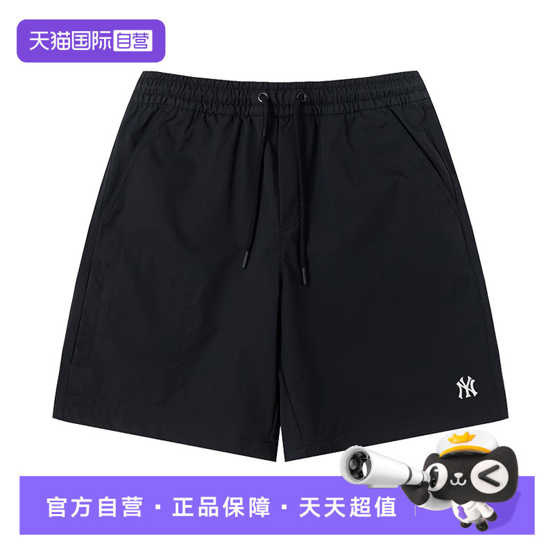 【自营】MLB男裤女裤夏季新款情侣运动裤休闲短裤3ASMB026350BKS