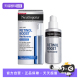 露得清a醇晚霜超a保湿 Neutrogena 面霜早c晚a醇精华液 自营