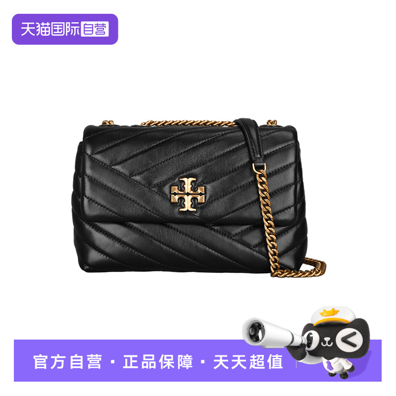 【自营】Tory Burch/汤丽柏琦女士单肩斜挎包链条翻盖包 90452