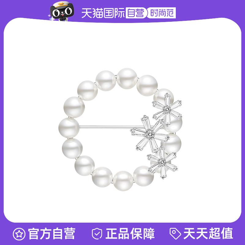 ɫ η鱦ѩ鱦1423.1Ԫ(88VIP 95)