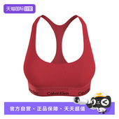女士文胸舒适柔软运动内衣 QF7445E Klein 自营 Calvin