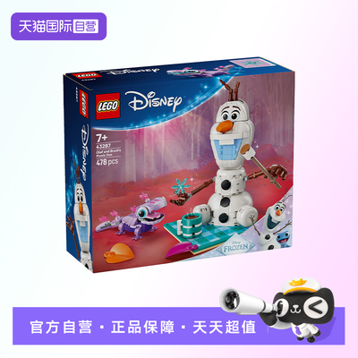 【自营】【顺丰速运】LEGO乐高43287雪宝和布鲁尼野餐乐趣积木
