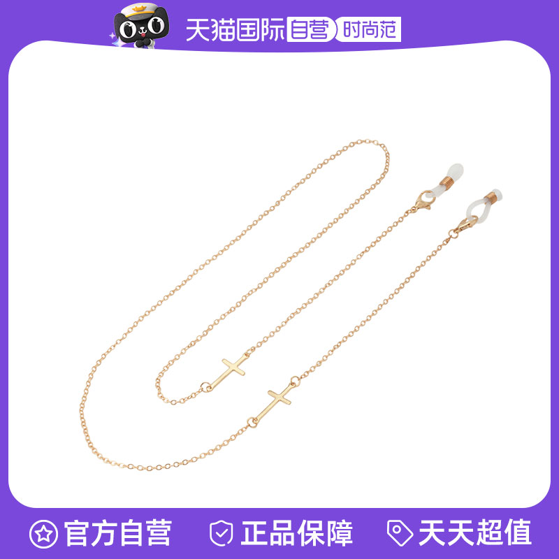Cyxus高级感眼镜链男女款