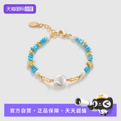天然绿松石手链女轻奢小众