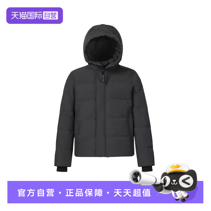 CanadaGoose派克大衣大鹅羽绒服