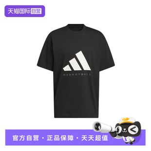 T恤 阿迪达斯adidas春中性短袖 KB7560 自营
