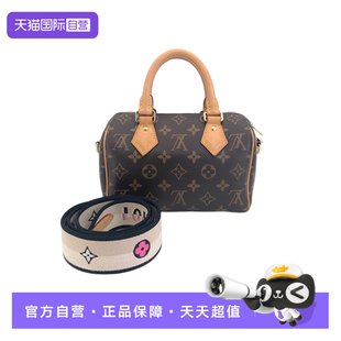 手提包 中古95新LV路易威登speedy20斜挎包芯片款 自营
