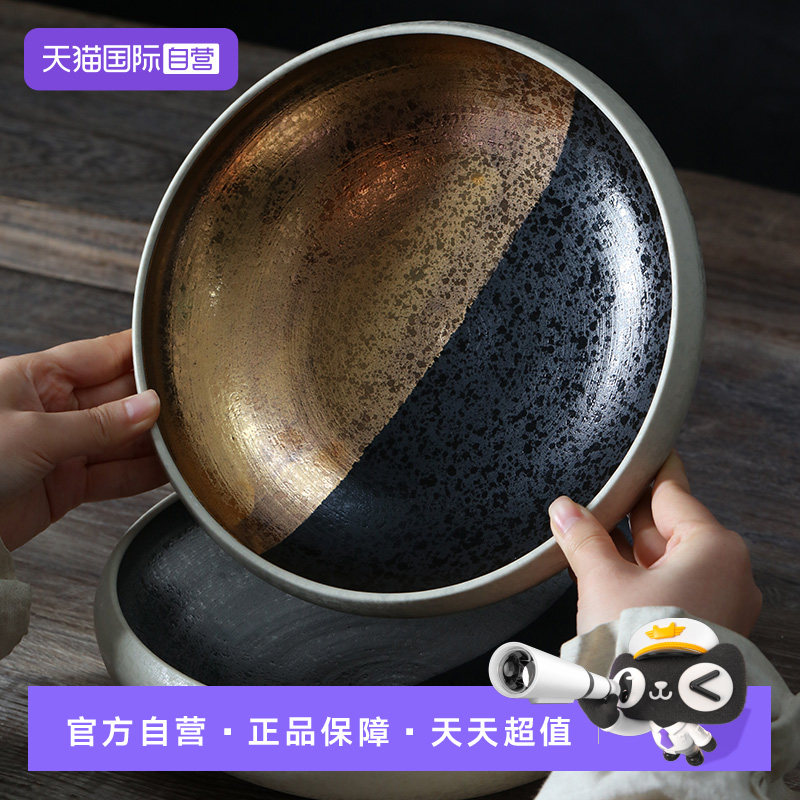 【自营】陶悦窑日本进口陶瓷圆钵沙拉碗甜品碗日式碗釉下彩小碗