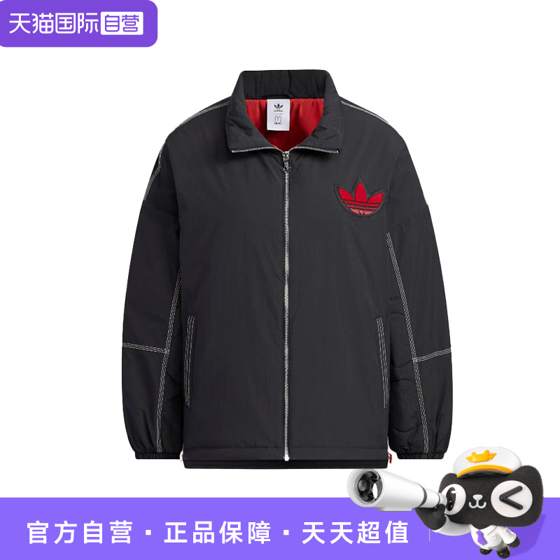 【自营】adidas originals 女款纯色立领Logo图案运动棉服 IM1702