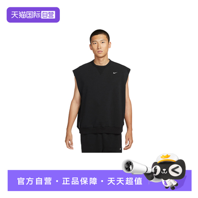 【自营】Nike耐克男子经典无袖舒适篮球运动休闲背心HJ4202-010
