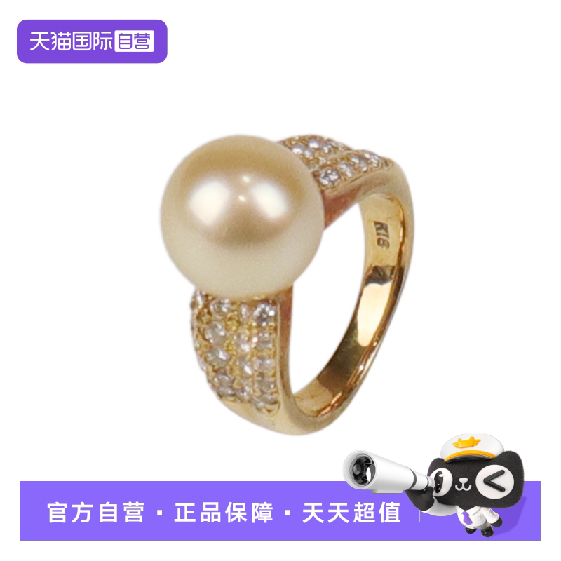 【自营】中古「9.5新」日本进口商品南洋珍珠群镶钻石戒指K18黄金