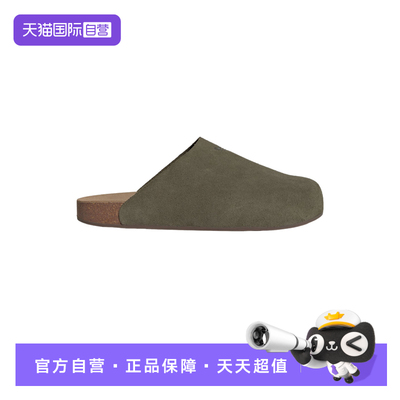 【自营】adidas阿迪达斯中性三叶草MULE一脚蹬包头勃肯拖鞋IH6907