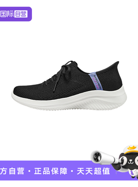 【自营】Skechers斯凯奇户外休闲鞋女鞋透气舒适运动鞋150457/BLK