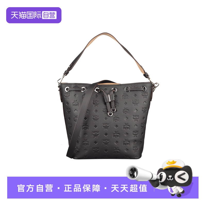 【自营】MCM女士LOGO压花水桶包手提斜挎包MWDAASE04BK