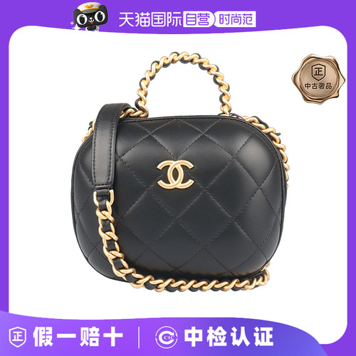 【自营】中古9新CHANEL CC BUBBLE VANITY CASE黑羊皮女包斜挎包