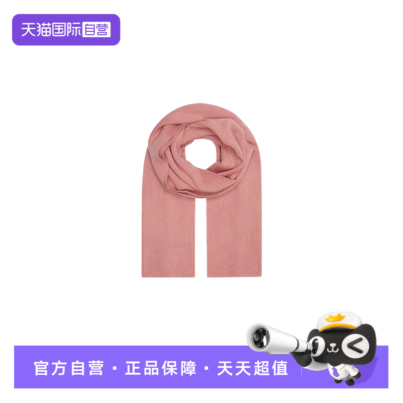 【自营】Calvin Klein女士百搭简约围巾K60K612659