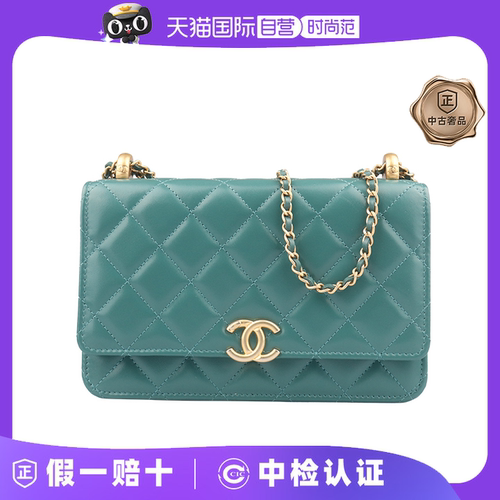 【自营】中古9新CHANEL香奈儿双金珠链条复古绿牛皮链条AP2289