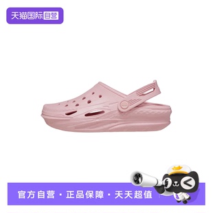 自营 CR209431 Crocs卡骆驰儿童洞洞鞋 拖鞋 606 休闲舒适凉鞋