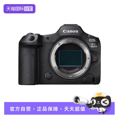 天猫自营，正品保障