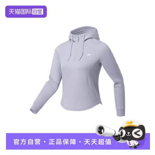 【自营】SKECHERS斯凯奇女子简约连帽运动休闲卫衣 P426W072/05S6