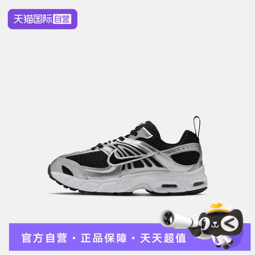 【自营】NIKE耐克AIR MAX MOTO 2K (PS)小童运动休闲鞋IQ9431-007