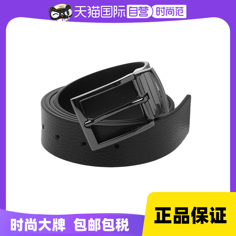 阿玛尼男士休闲腰带百搭皮带