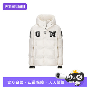 【自营】Moncler/盟可睐 童装logo字母白色连帽羽绒服鸭绒保暖
