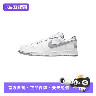 【自营】NIKE耐克男鞋灰白低帮复古休闲板鞋轻便运动鞋355152-106