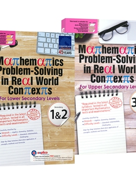 【自营】新加坡初一初二 现实中的数学题SAP Mathematics Problem-Solving in Real World Contexts for Lower Secondary 英文原版